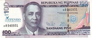 P212 Philippines 100 Piso (Comm. 75 ATENEO)